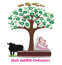 అస్థిత్వం...
