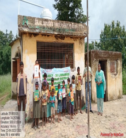 C:\Users\HOME\Downloads\Asthitvam chk\Libraries\Nandurbar\WhatsApp Image 2023-09-23 at 09.46.06.jpeg