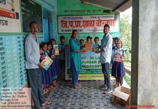 C:\Users\HOME\Downloads\Asthitvam chk\Libraries\Nandurbar\WhatsApp Image 2023-09-25 at 14.43.05.jpeg