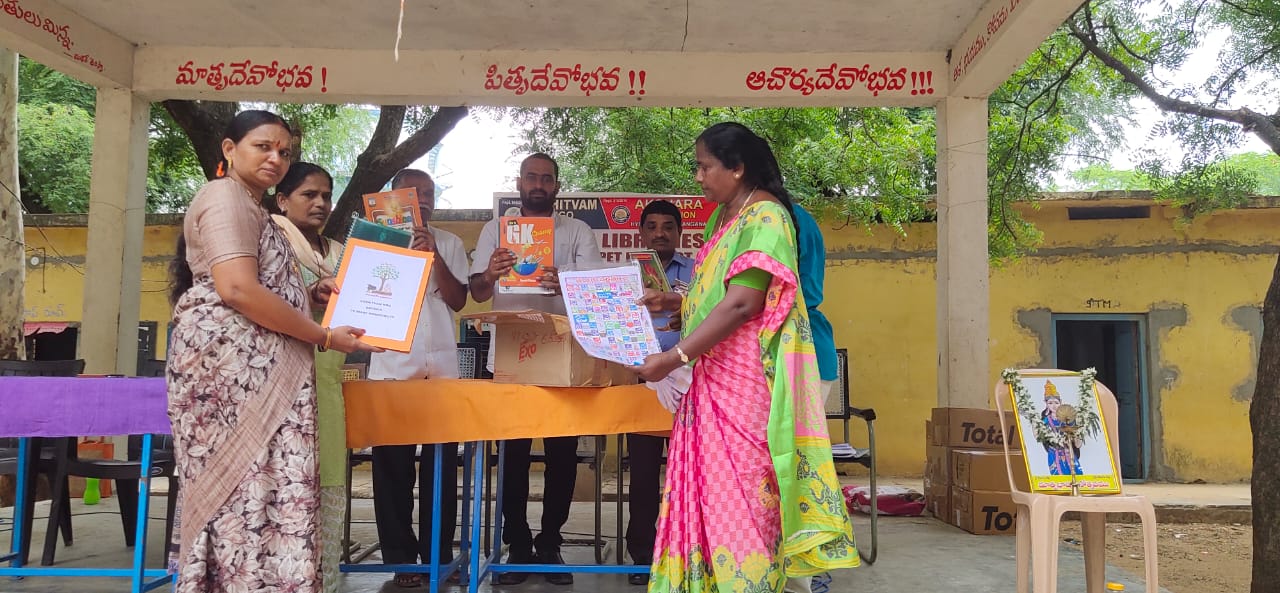 C:\Users\HOME\Downloads\Asthitvam chk\Libraries\Suryapet\1st Lib-PS Kuda Kuda\WhatsApp Image 2023-08-29 at 18.25.16.jpeg