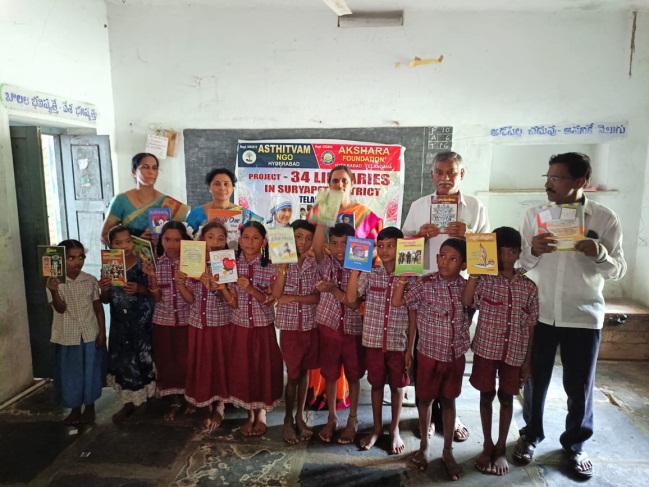 C:\Users\HOME\Downloads\Asthitvam chk\Libraries\Suryapet\4th Lib-PS Vatti Kampahad Mandal Chivvemla\WhatsApp Image 2023-09-05 at 14.05.32.jpeg