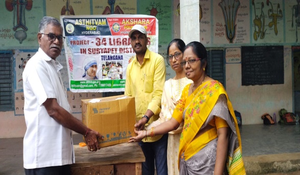 C:\Users\HOME\Downloads\Asthitvam chk\Libraries\Suryapet\5th Lib- UPS Kesaram M and D Suryapet\WhatsApp Image 2023-09-05 at 14.08.05.jpeg