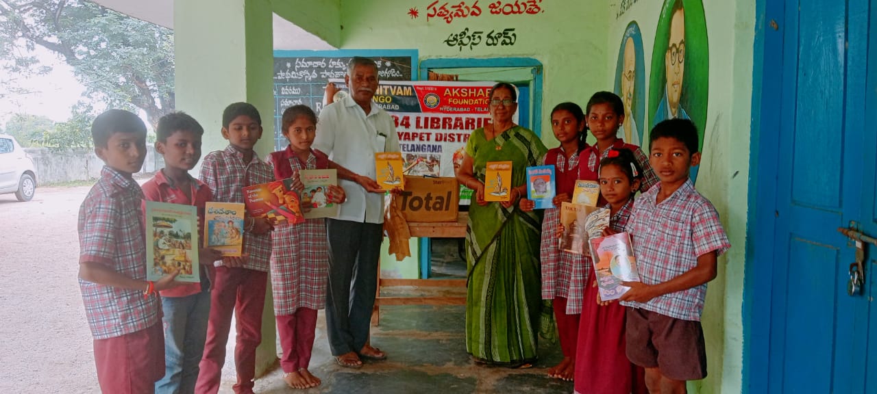 C:\Users\HOME\Downloads\Asthitvam chk\Libraries\Suryapet\6th Lib- UPS Kusumavari gudem M and D Suryapet\WhatsApp Image 2023-09-05 at 14.10.51.jpeg