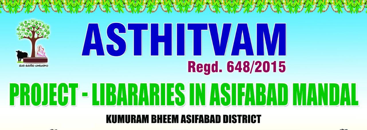 C:\Users\HOME\Downloads\Asthitvam chk\Library\WhatsApp Image 2023-04-21 at 13.53.21.jpeg