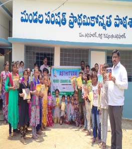 C:\Users\HOME\Downloads\Asthitvam chk\Library\WhatsApp Image 2023-04-22 at 19.44.06.jpeg