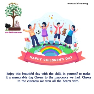 C:\Users\HOME\Downloads\cHECK PICS\Children's day 22\IMG-20221114-WA0009.jpg