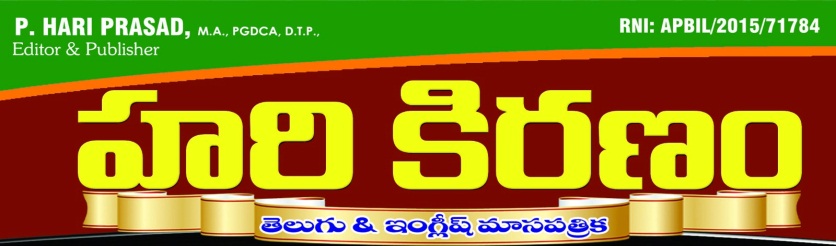 C:\Users\HOME\Downloads\WhatsApp Image 2023-03-29 at 15.33.12.jpeg