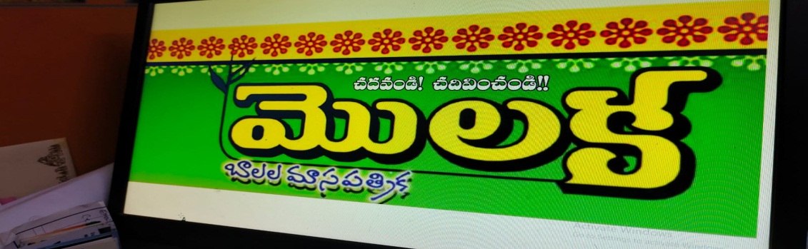 C:\Users\HOME\Downloads\WhatsApp Image 2023-03-29 at 13.10.22.jpeg