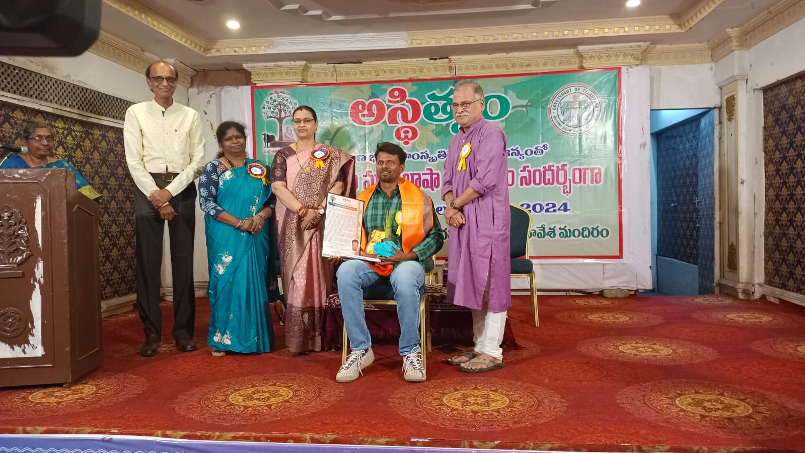 C:\Users\PC\Desktop\Award 24 Environmentalist Mettu Sai Sampath.jpg