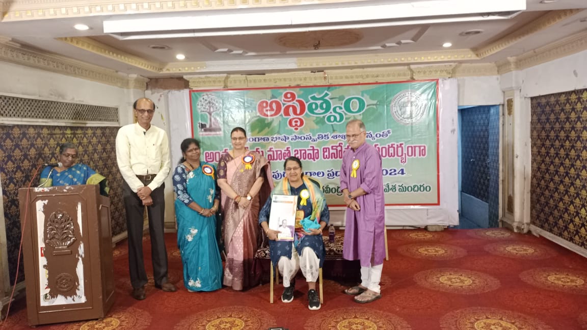 C:\Users\PC\Desktop\Award 24 Environmentalist Smt. Madhulika Choudhary.jpg