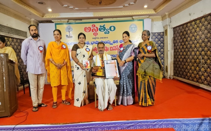 C:\Users\PC\Desktop\Awards 25 Environmentalist-1.jpg