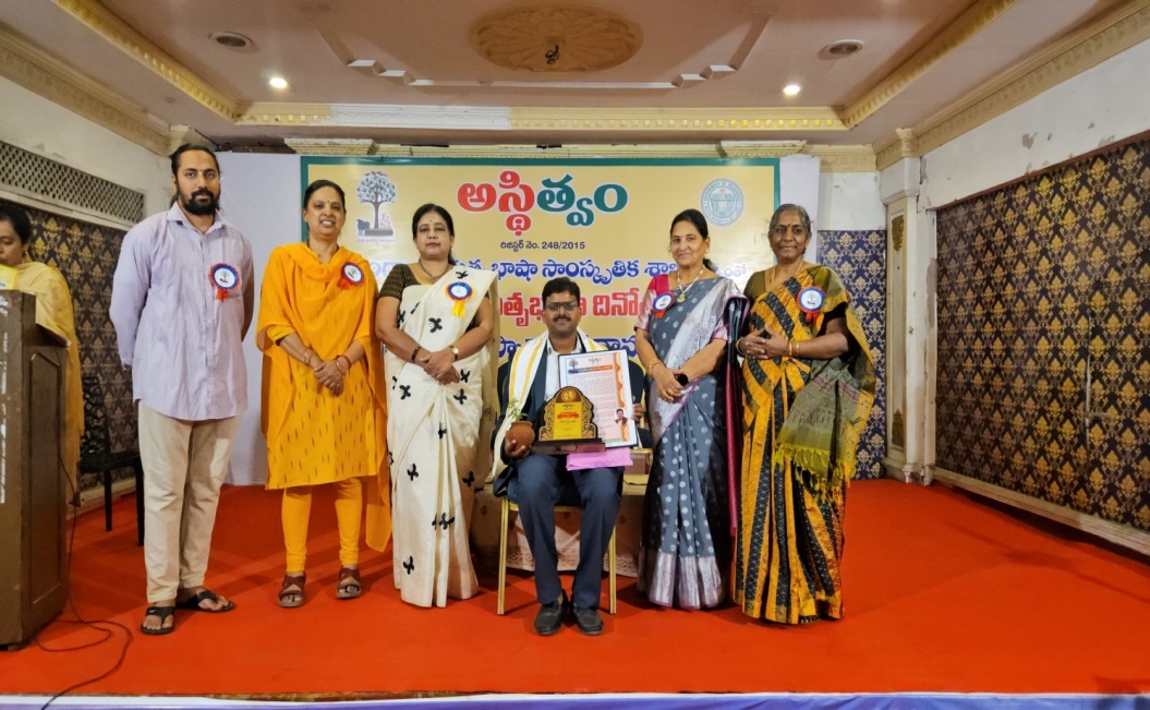 C:\Users\PC\Desktop\Awards 25 Environmentalist-3.jpg