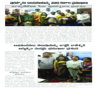 C:\Users\PC\Desktop\IMG-20170404-WA0094.jpg