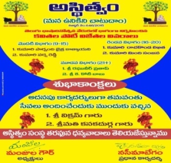 C:\Users\PC\Downloads\IMG-20200829-WA0058.jpg