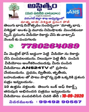 C:\Users\PC\Downloads\IMG-20200916-WA0004.jpg