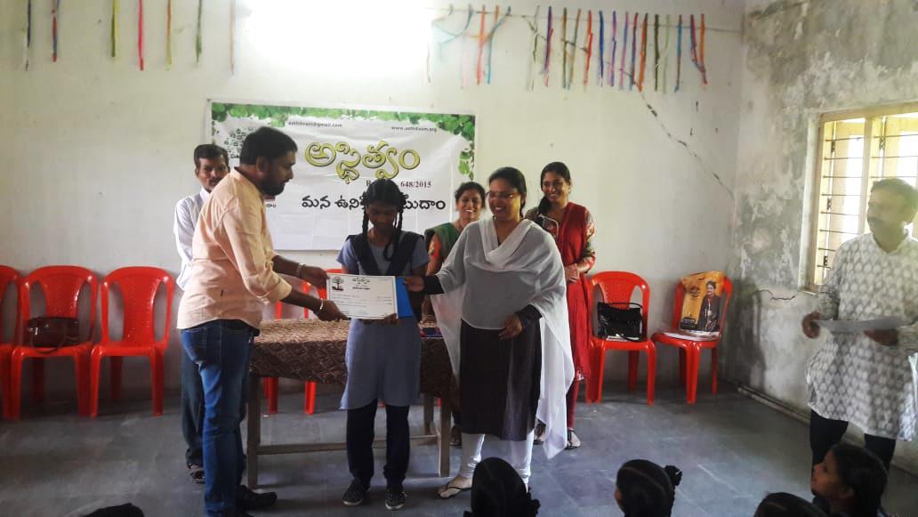 D:\Asthitvam\2018\17th September  18\IMG-20180911-WA0039.jpg