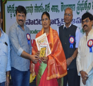 D:\Asthitvam\2018\18th February 18\DPC_1435.JPG