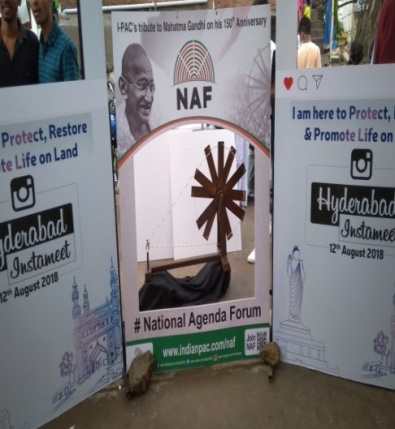 D:\Asthitvam\2018\I PAC\IMG-20180812-WA0040.jpeg