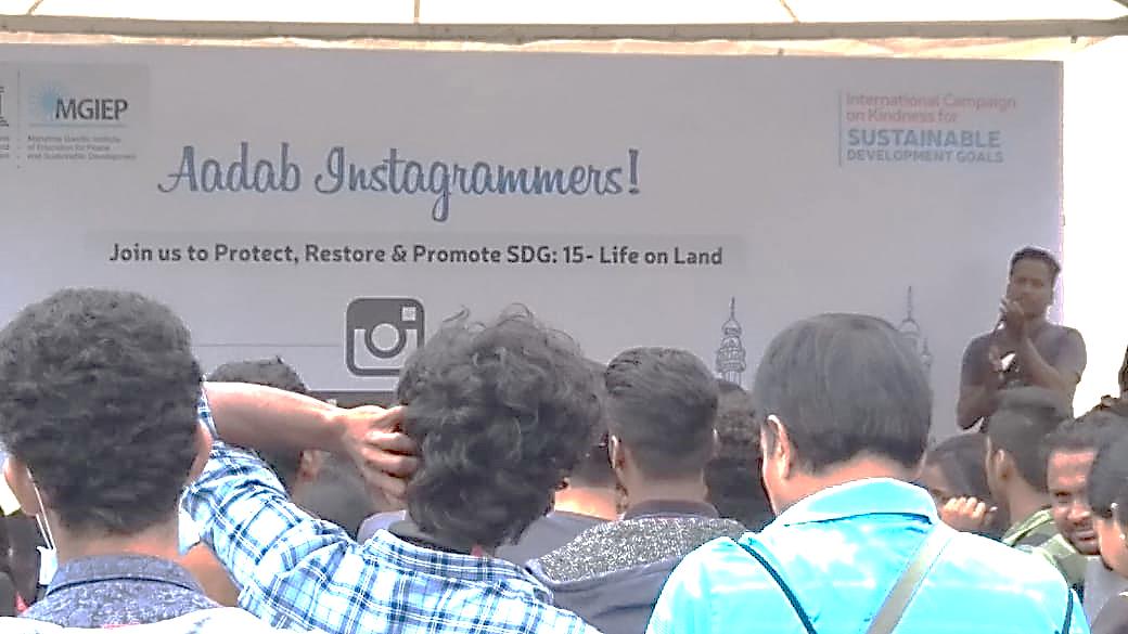 D:\Asthitvam\2018\I PAC\IMG-20180812-WA0084.jpg