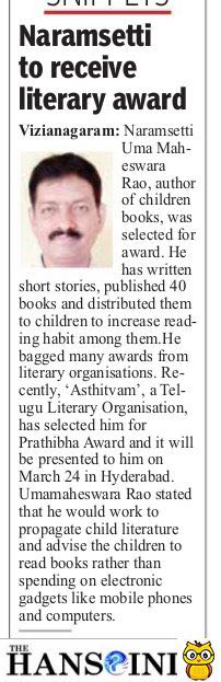 D:\Asthitvam\2018\Mar\24th March 18 World Poetry Day\Media Coverage\IMG-20180323-WA0051.jpg