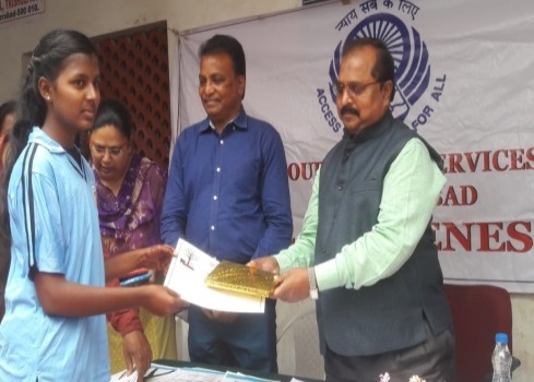D:\Asthitvam\2018\October\IMG-20181024-WA0133.jpg