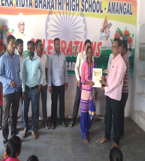 D:\Asthitvam\2019\Aug\Amangal\IMG-20200122-WA0061.jpg