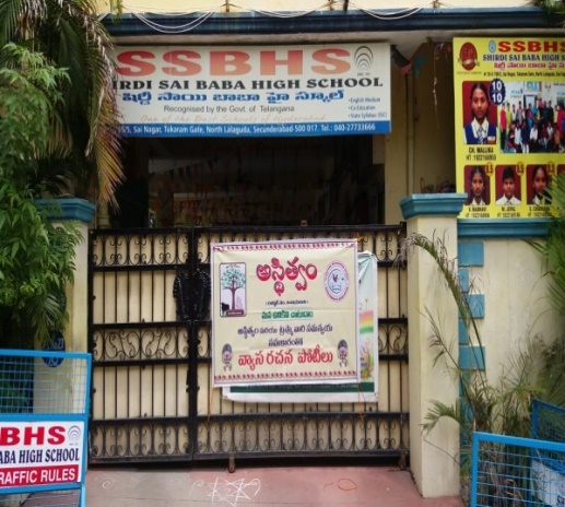 D:\Asthitvam\2019\Aug\IMG-20190823-WA0103.jpg