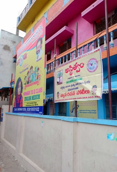 D:\Asthitvam\2019\Aug\IMG-20190824-WA0090.jpg