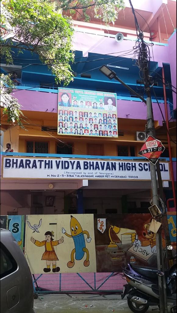 D:\Asthitvam\2019\Aug\IMG-20190825-WA0061.jpg