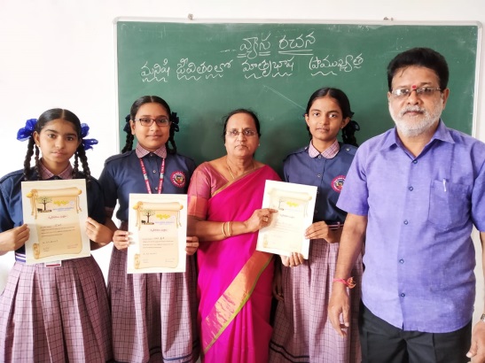 D:\Asthitvam\2019\Aug\IMG-20190825-WA0119.jpg