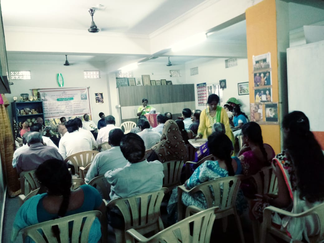 D:\Asthitvam\2019\Dec\IMG-20191222-WA0056.jpg