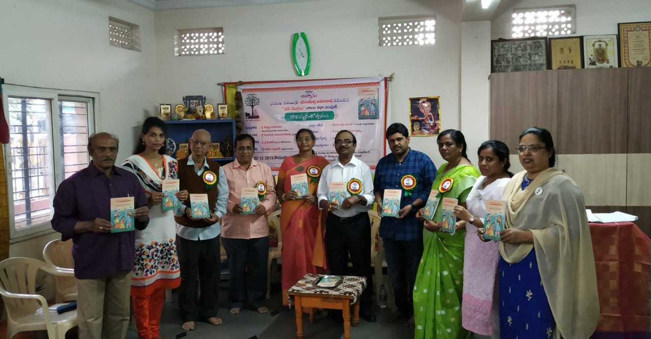 D:\Asthitvam\2019\Dec\IMG-20191222-WA0125.jpg
