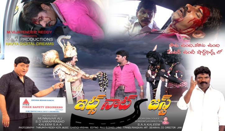 D:\Asthitvam\2019\Feb\Awards feb 19\IMG-20190206-WA0101.jpg