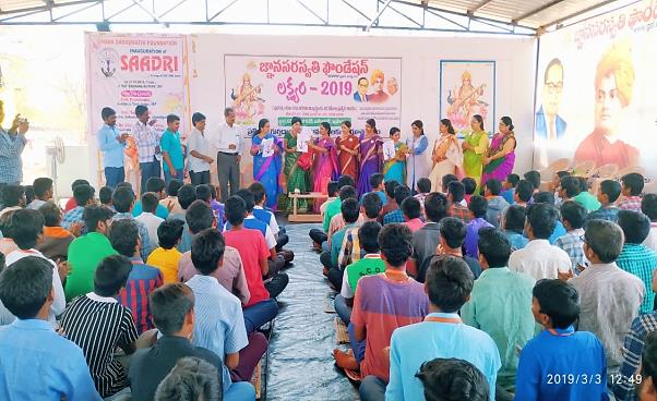 D:\Asthitvam\2019\GSF\1st Mar 2019-Saadri\IMG-20190306-WA0033.jpg