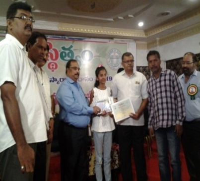 D:\Asthitvam\2019\September\20190915_111321.jpg
