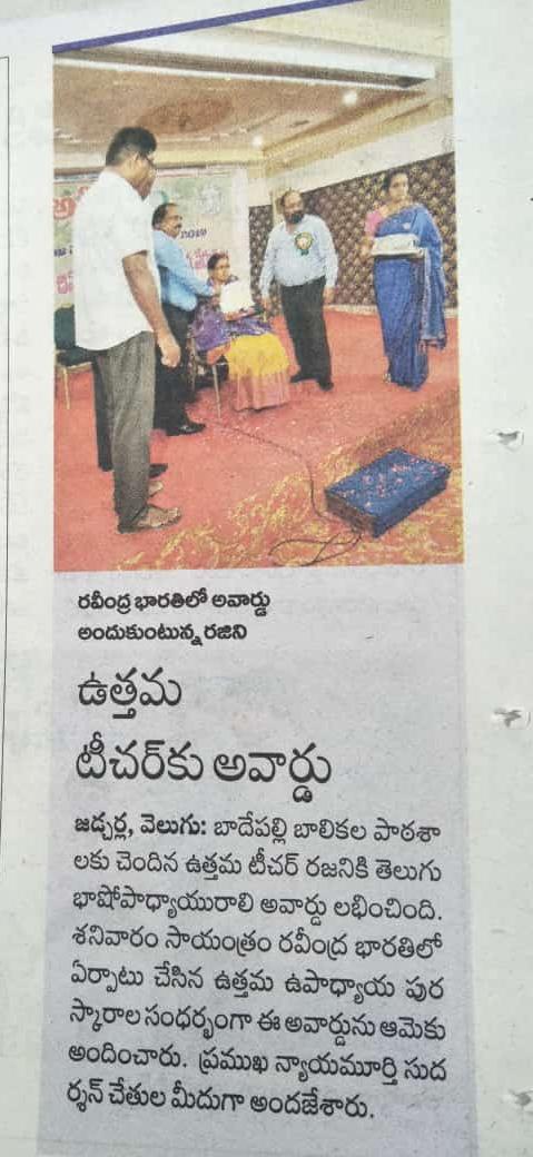 D:\Asthitvam\2019\September\IMG-20190916-WA0090.jpg
