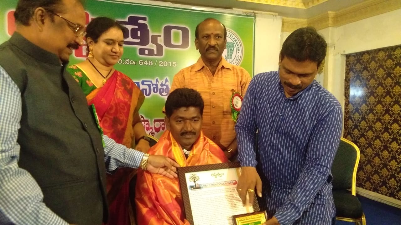 E:\Asthitvam\2019\Feb\Awards feb 19\Sile Raju\IMG-20190224-WA0025.jpg