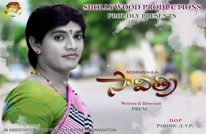 E:\Asthitvam\2020\Asthitvam Awards 2020\Awards 2020\IMG-20200217-WA0001.jpg