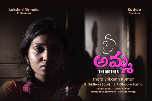 E:\Asthitvam\2021\Awards-21\IMG-20210819-WA0097.jpg