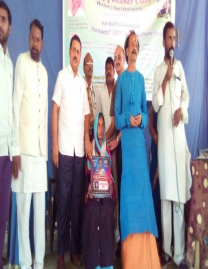 F:\Asthitvam\Mathru Devo Bhavah\Mother's Day 2017\IMG-20170514-WA0091.jpg