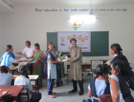 F:\Asthitvam\Z.P.H.S\IMG_4750.JPG