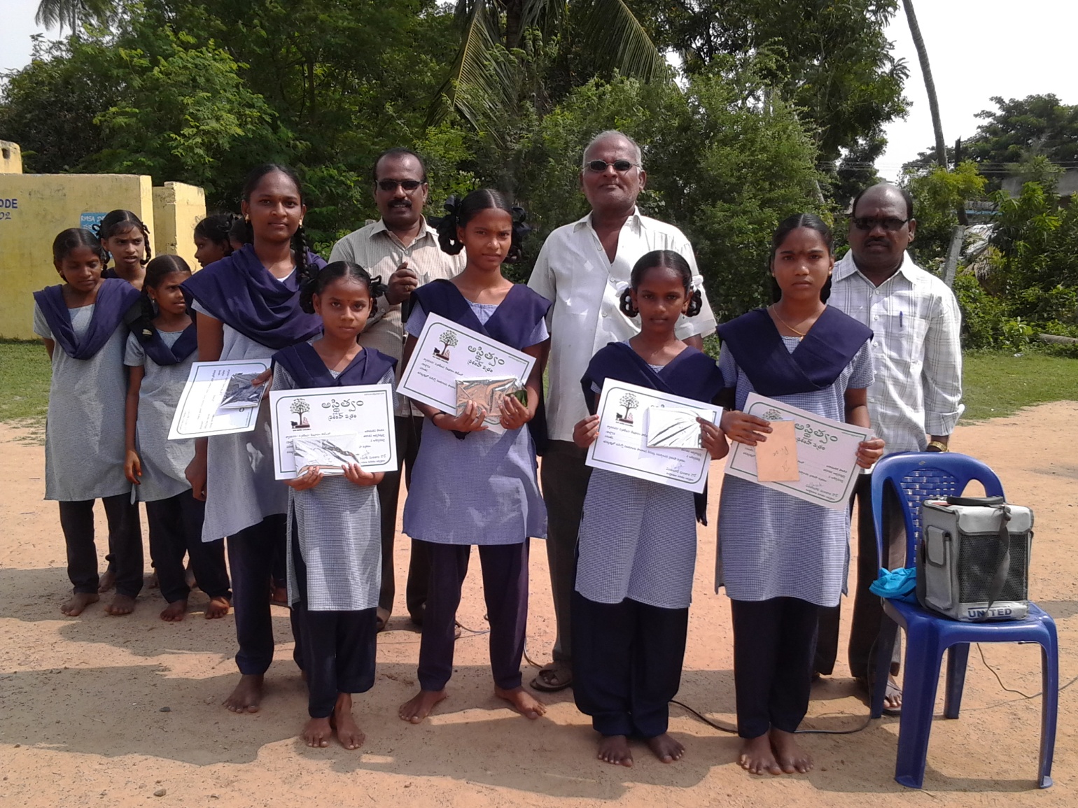 F:\Chodavaram\Chodavaram\IMG_20150831_094721.jpg
