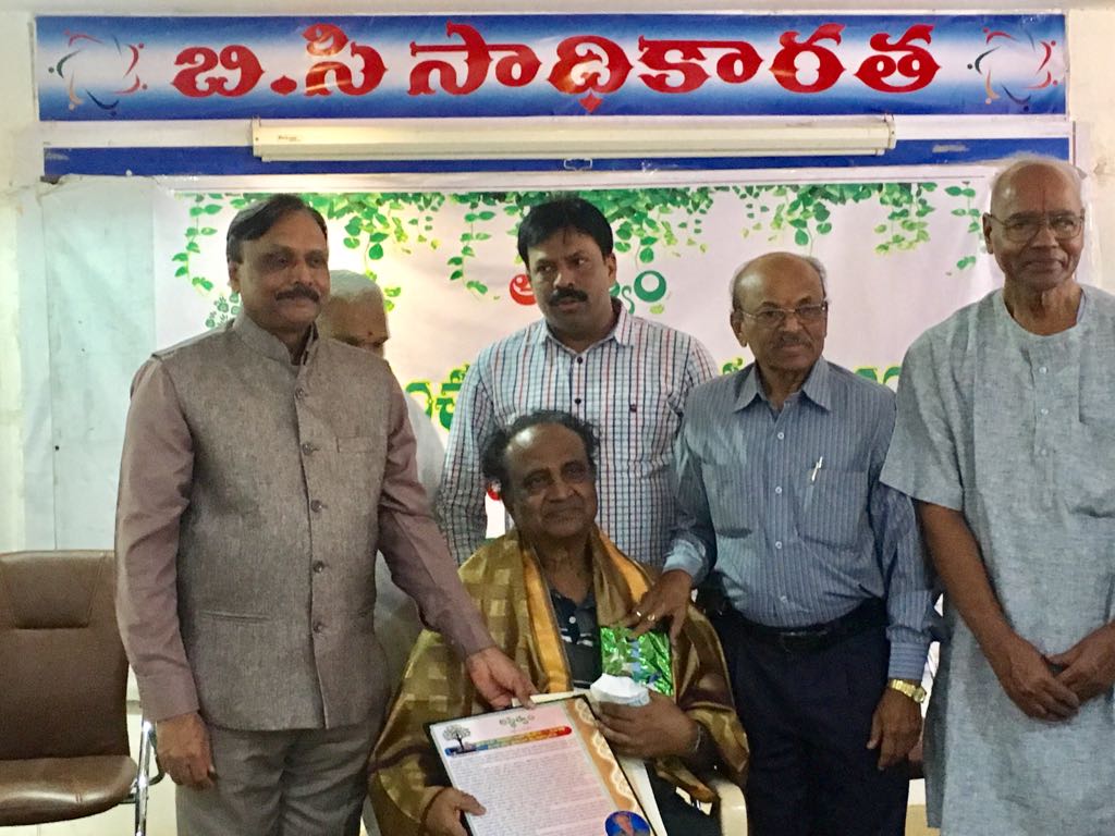 G:\Asthitvam\2018\Mar\24th March 18 World Poetry Day\IMG-20180324-WA0237.jpg