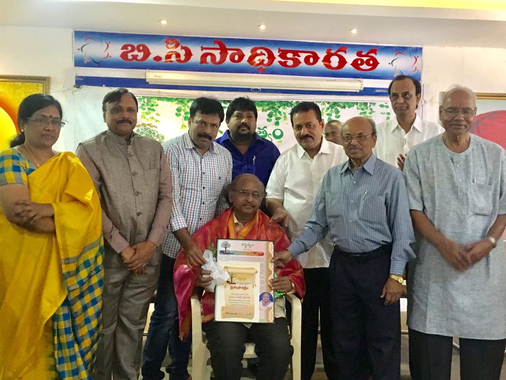 G:\Asthitvam\2018\Mar\24th March 18 World Poetry Day\IMG-20180324-WA0180.jpg