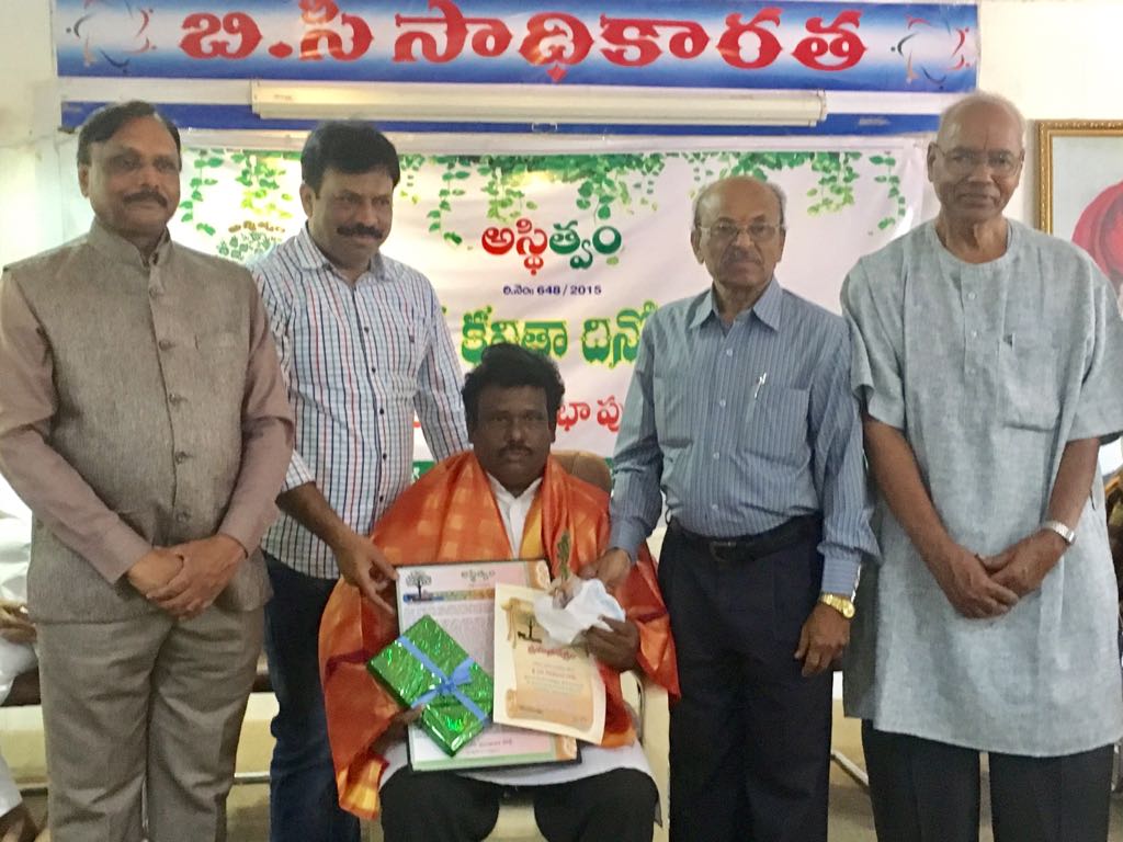 G:\Asthitvam\2018\Mar\24th March 18 World Poetry Day\IMG-20180324-WA0203.jpg