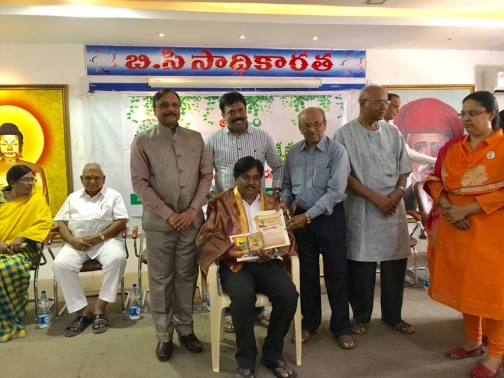 G:\Asthitvam\2018\Mar\24th March 18 World Poetry Day\IMG-20180324-WA0261.jpg