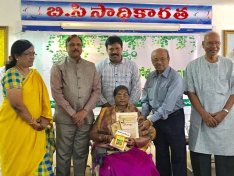 G:\Asthitvam\2018\Mar\24th March 18 World Poetry Day\IMG-20180324-WA0252.jpg