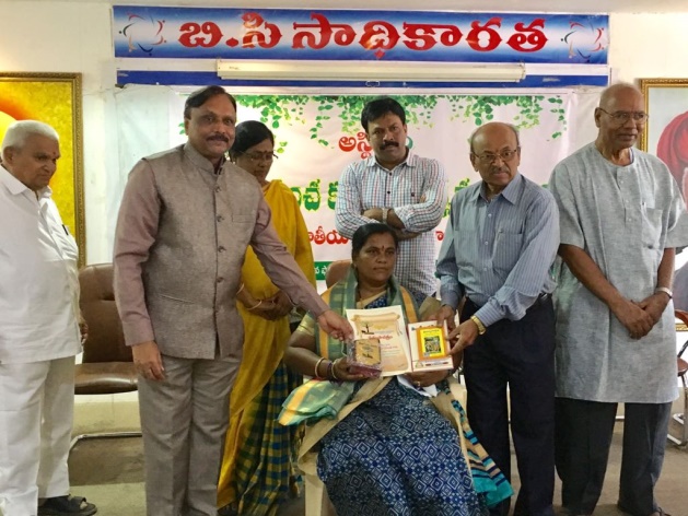 G:\Asthitvam\2018\Mar\24th March 18 World Poetry Day\IMG-20180324-WA0243.jpg