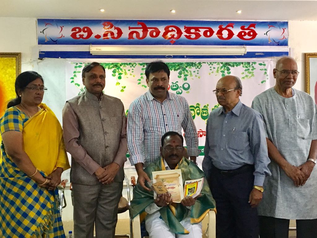 G:\Asthitvam\2018\Mar\24th March 18 World Poetry Day\IMG-20180324-WA0246.jpg