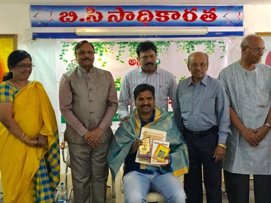 G:\Asthitvam\2018\Mar\24th March 18 World Poetry Day\IMG-20180324-WA0250.jpg
